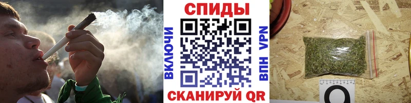 продажа наркотиков  Сочи  Бутират BDO 