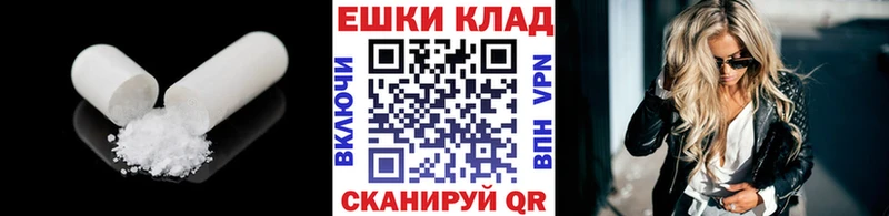 ЭКСТАЗИ louis Vuitton Сочи