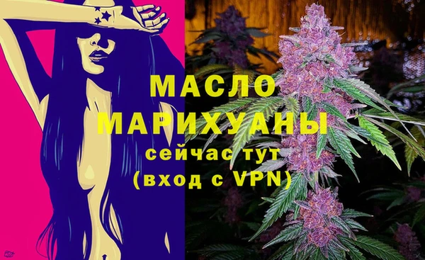 скорость mdpv Алексеевка