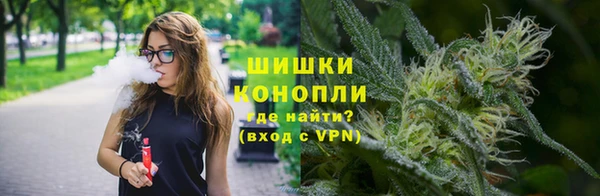 скорость mdpv Алексеевка