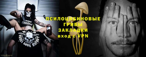 каннабис Алзамай