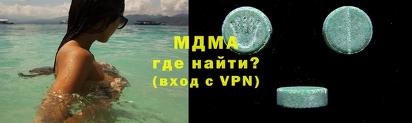 каннабис Алзамай