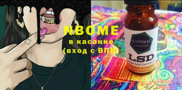 прущая мука Алексин