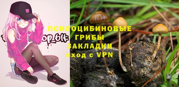 меф VHQ Абаза