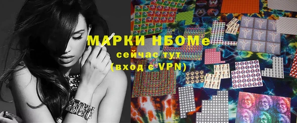 каннабис Алзамай
