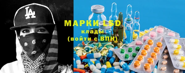 прущая мука Алексин