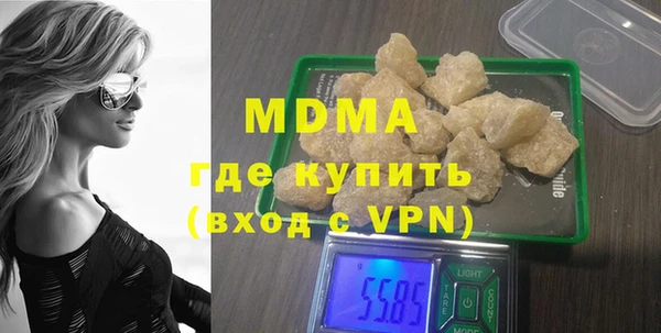 прущая мука Алексин