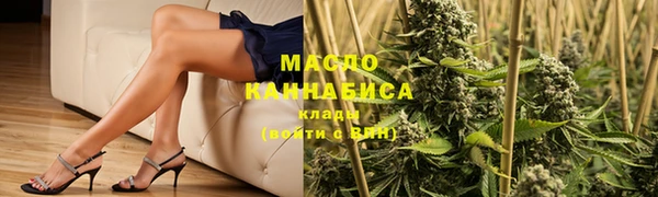 каннабис Алзамай