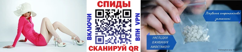 Первитин Декстрометамфетамин 99.9%  Сочи 